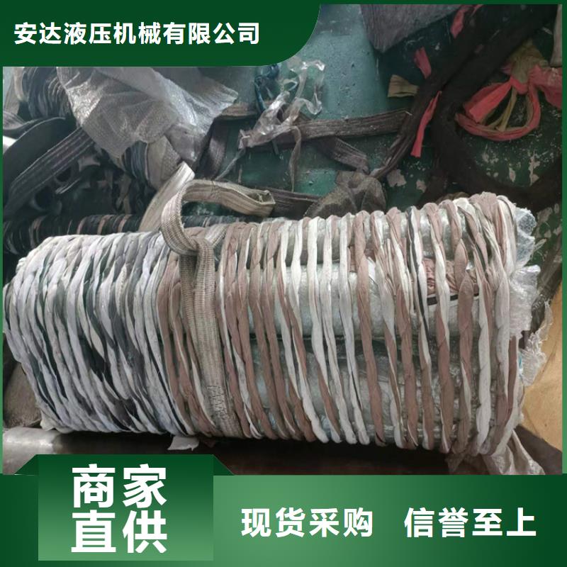 #液压气缸管#量大从优
