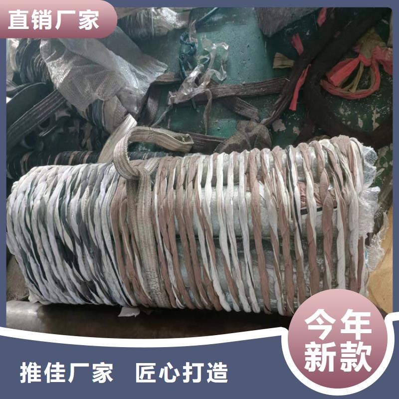 #45#油缸管#-欢迎您