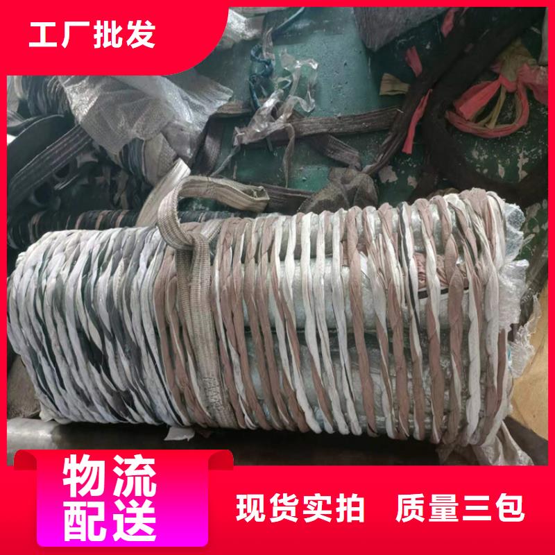 45号油缸管欢迎洽谈合作