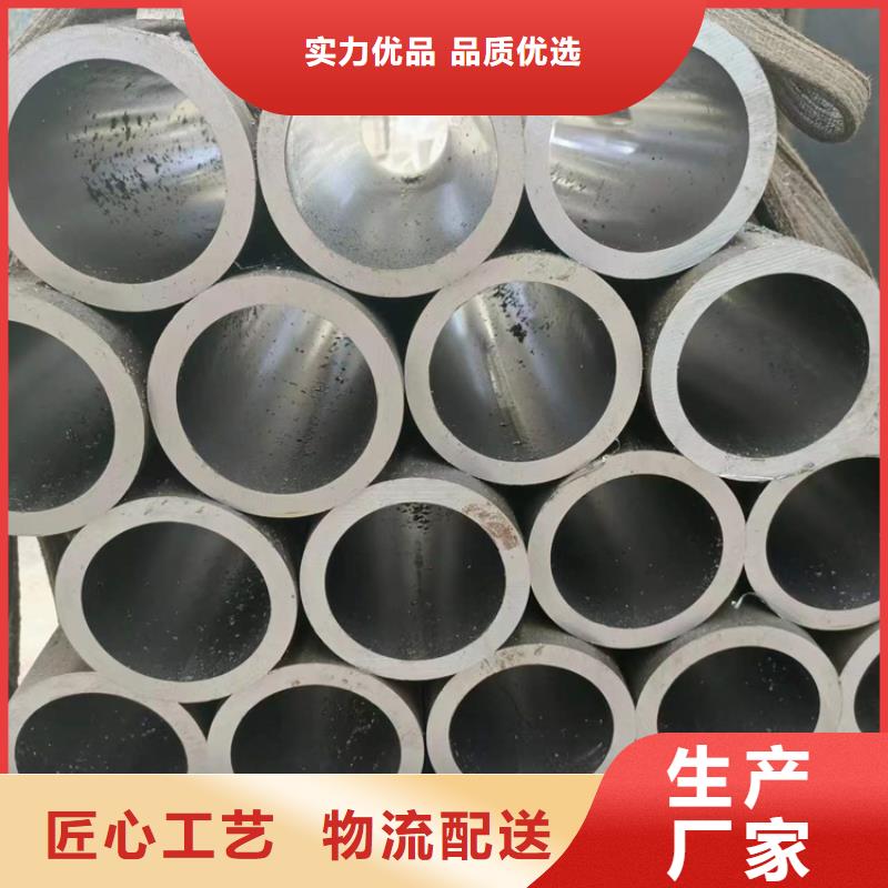 依安45号油缸管库存充足