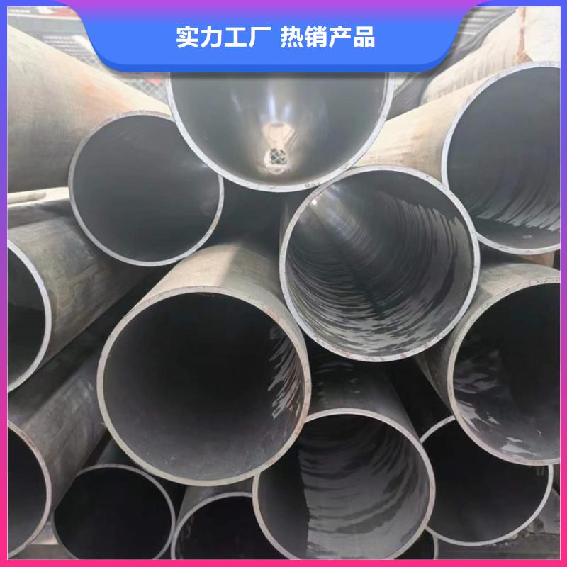 依安45号油缸管库存充足