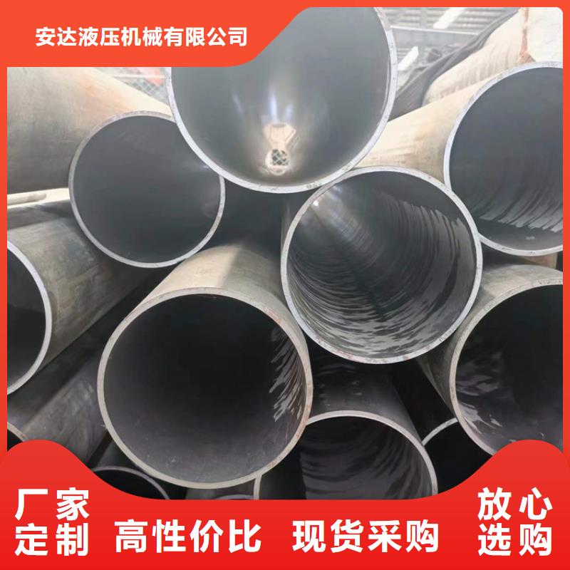 液压缸筒生产厂家_10年经验