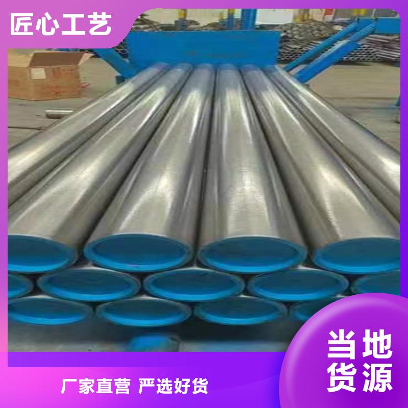 气缸辊压管质检合格