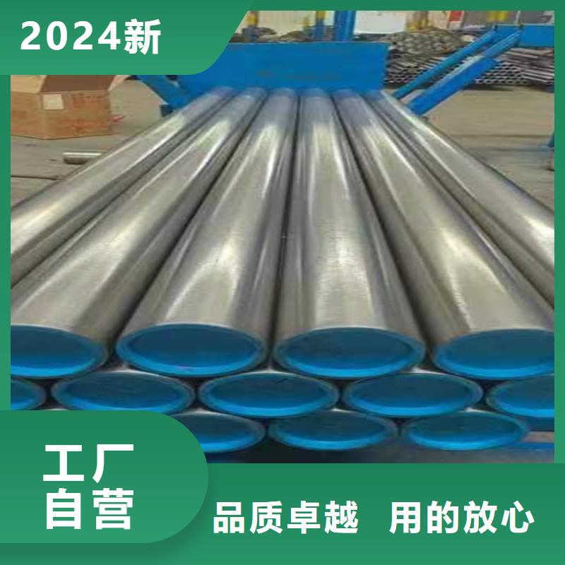 定做非标绗磨管实体大厂可放心采购
