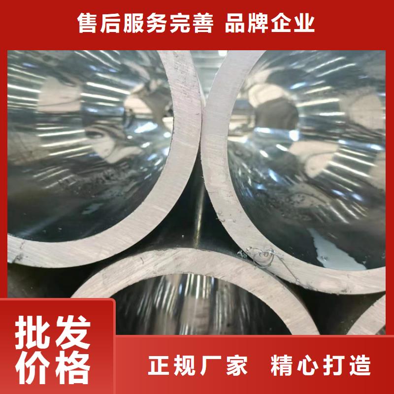 45#油缸管使用寿命长