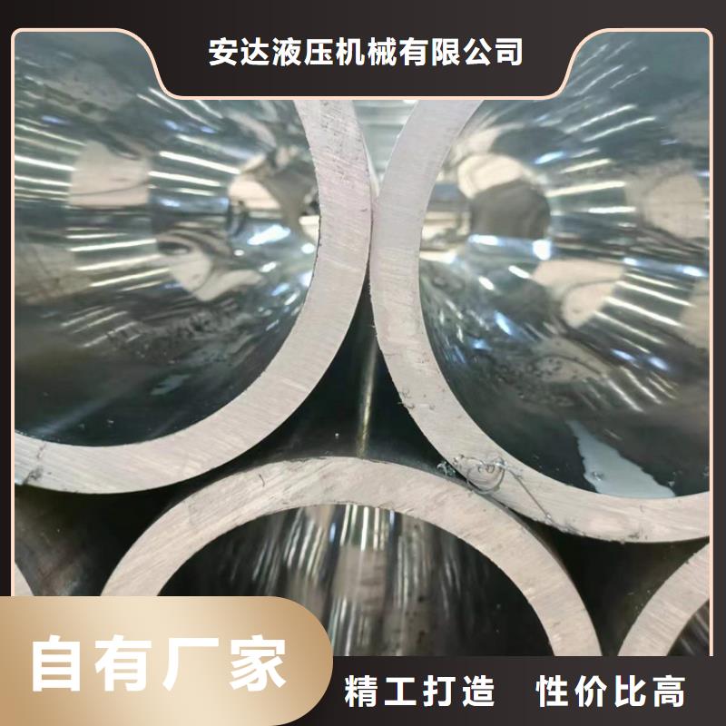 常年供应45号油缸管-靠谱