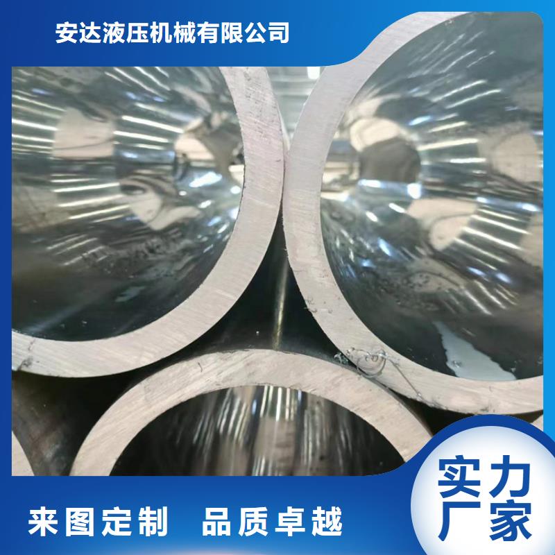 采购气缸缸筒必看-来电咨询