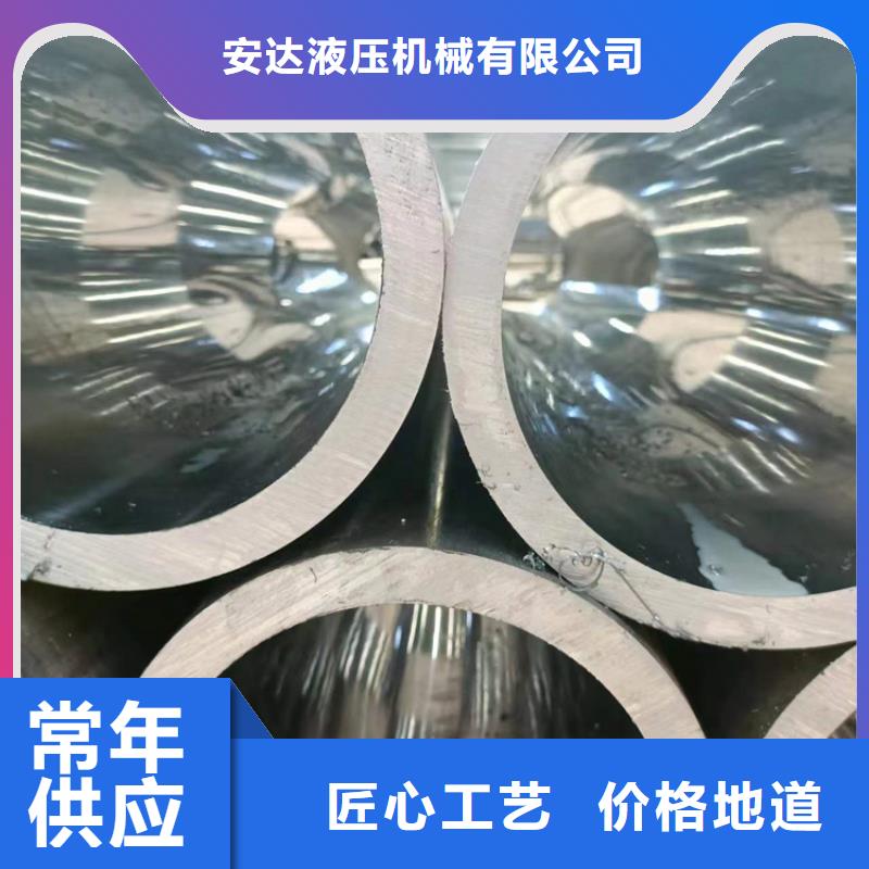 小口径绗磨管使用寿命长