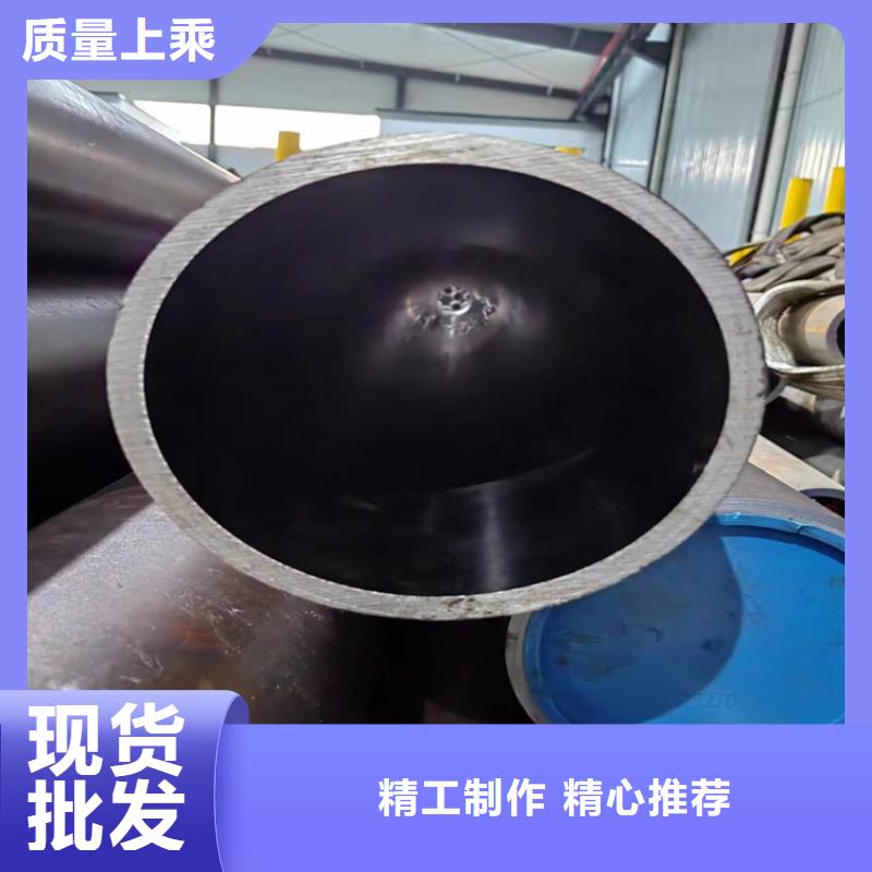 绗磨管生产厂家