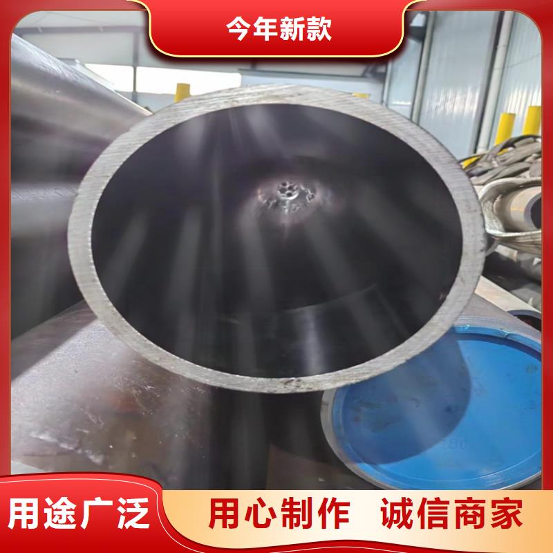 常年供应薄壁油缸管-现货供应