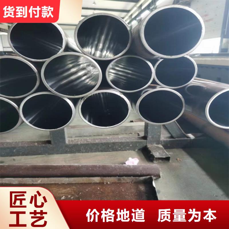 支持定制的小口径绗磨管厂家