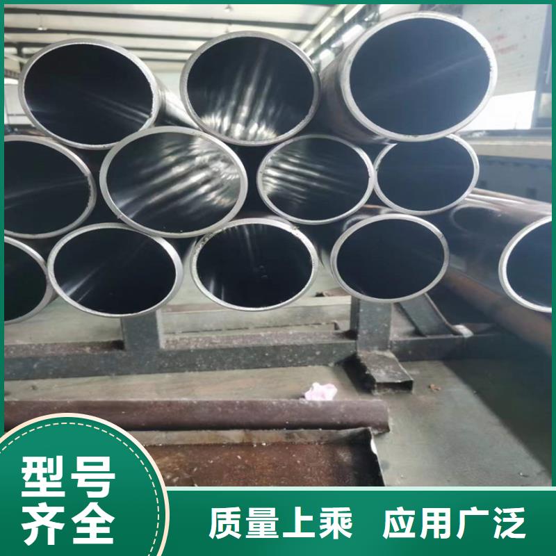 【绗磨管液压缸筒钢管用心做好细节】