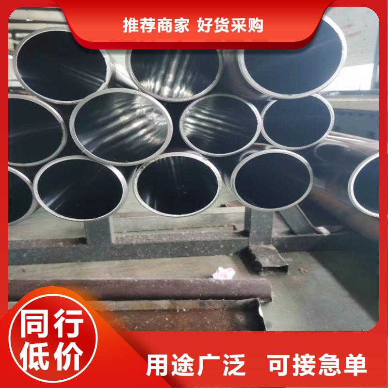 信誉好的大口径绗磨管生产厂家