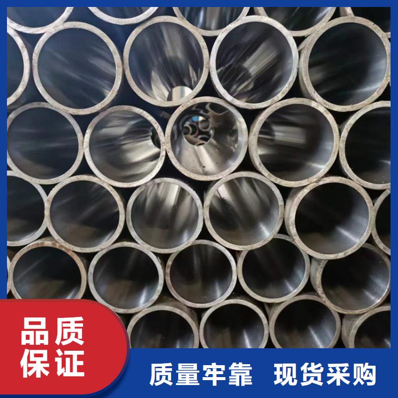 正规20号绗磨管生产厂家