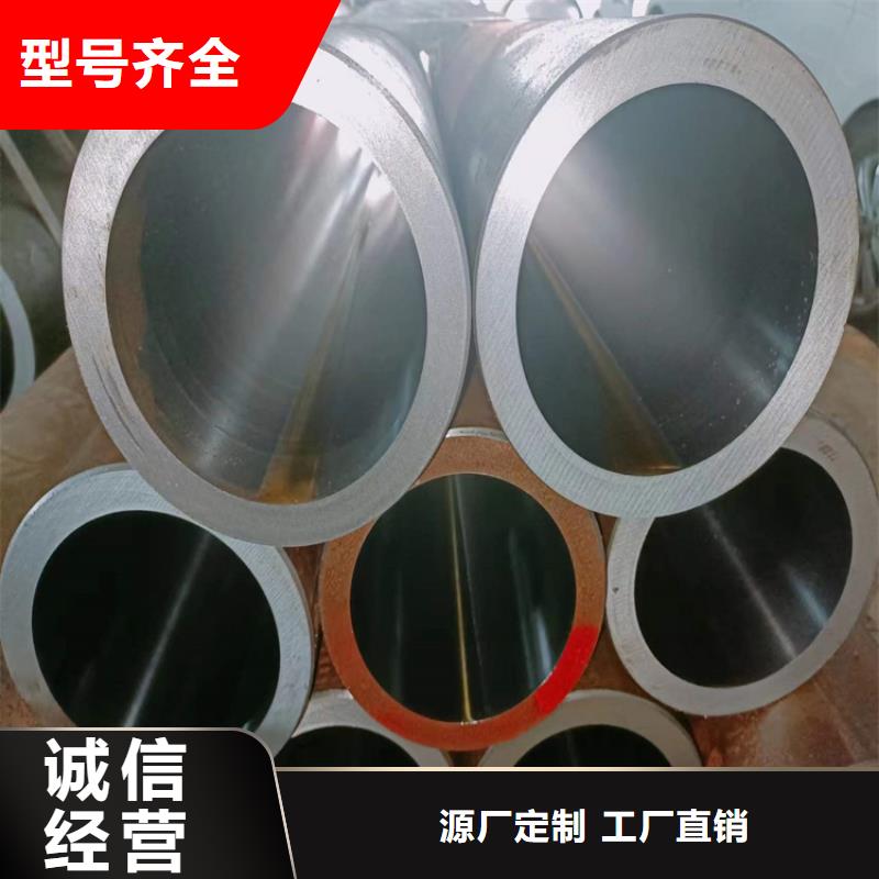 2025专注品质##定做非标研磨管##质量保证