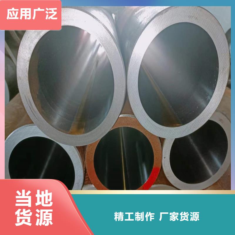 优选：16Mn油缸管供应商