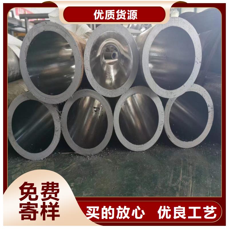 附近316L不锈钢绗磨管厂家