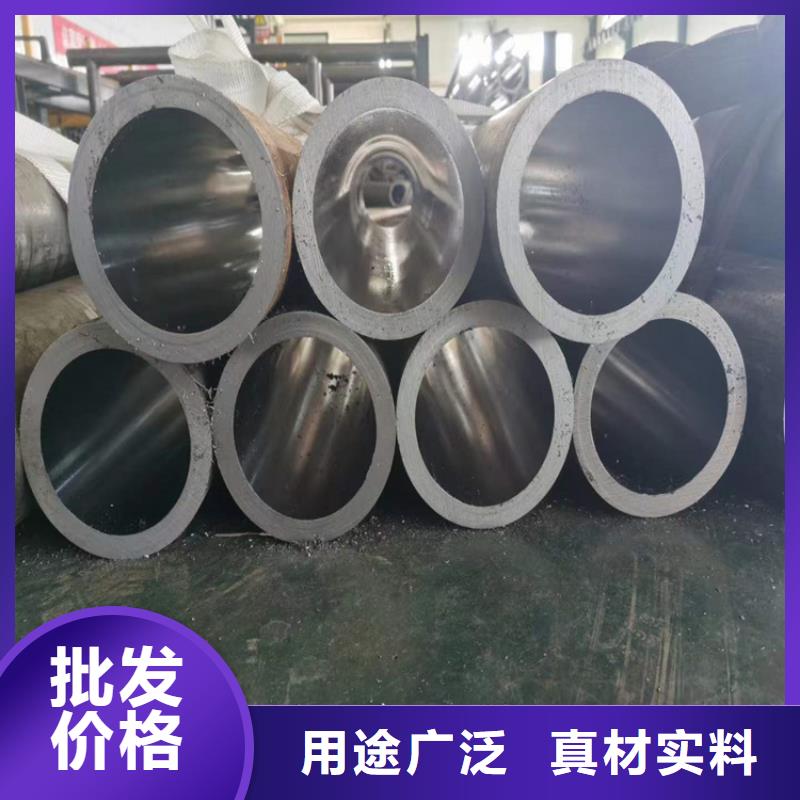 小口径珩磨管现货