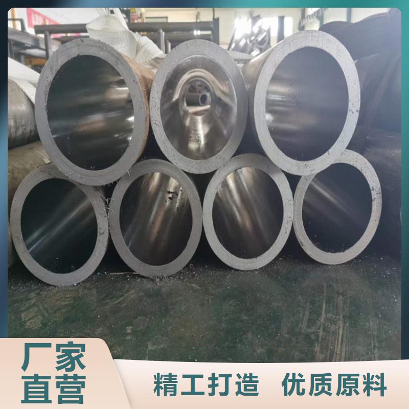 定做非标研磨管