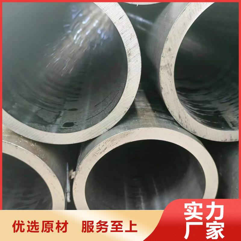 常年供应45号油缸管-靠谱