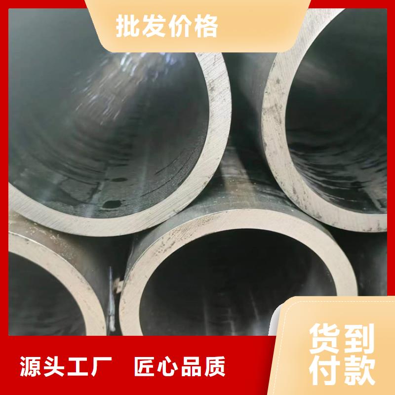 绗磨管【液压油缸管】厂家案例