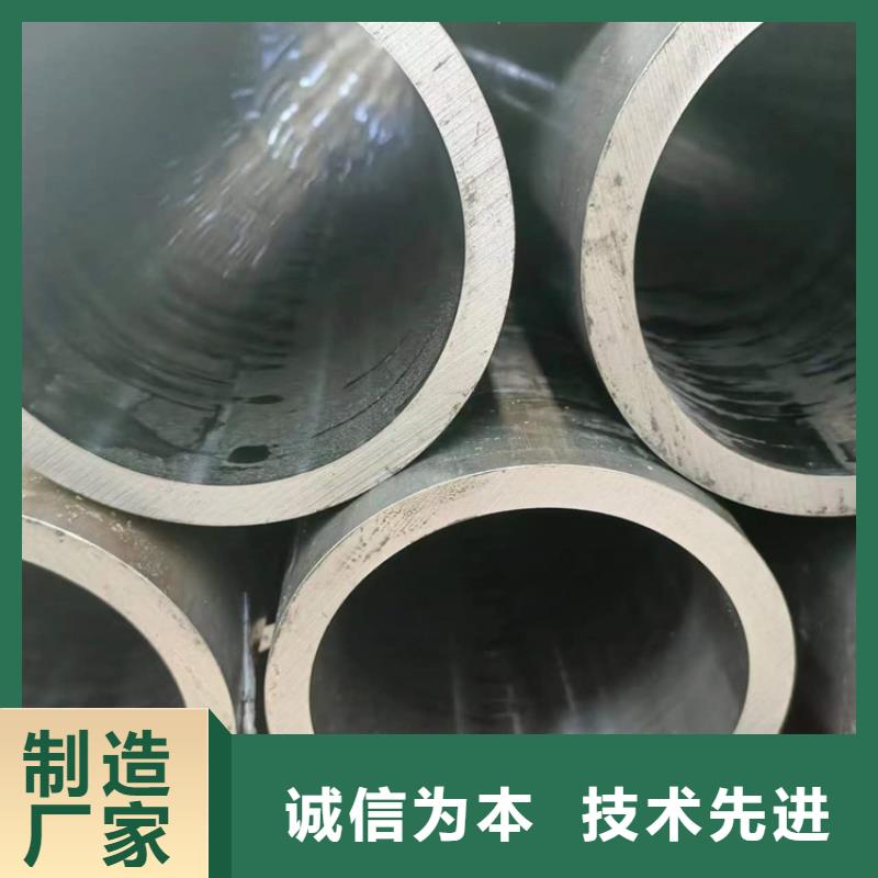 支持定制的小口径绗磨管厂家