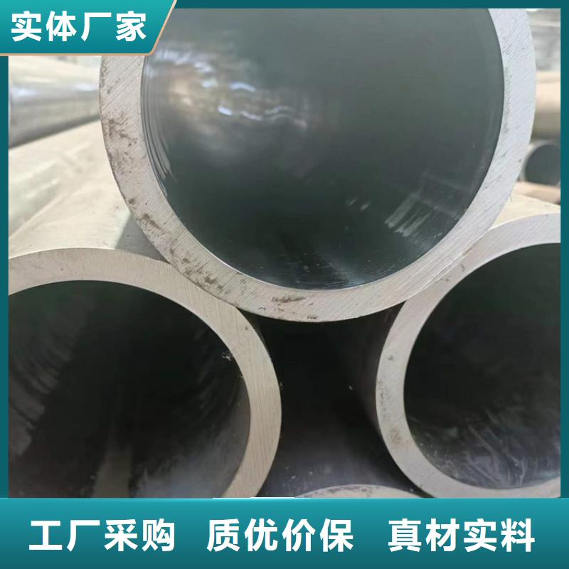 缸筒各种规格
