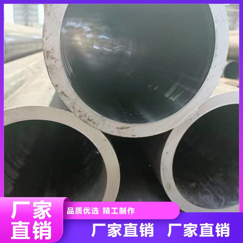 定做非标绗磨管实体大厂可放心采购