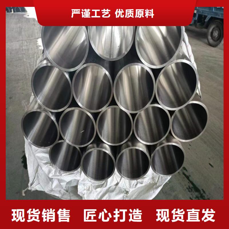 非标绗磨管