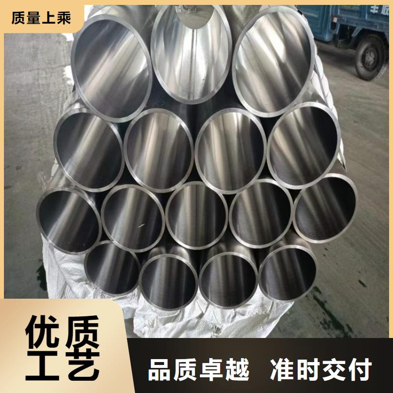 生产珩磨油缸管的当地厂家