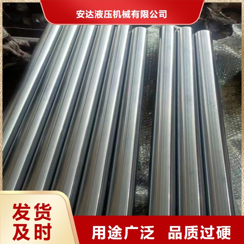 【绗磨管液压缸筒钢管用心做好细节】
