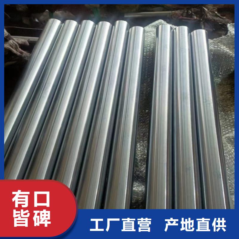 小口径珩磨管公司-价格