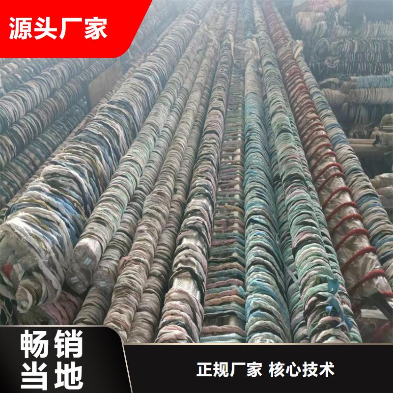 九冶管业有限公司27simn珩磨管价格低交货快