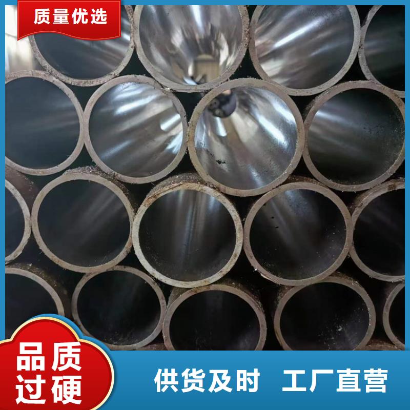 液压油缸筒