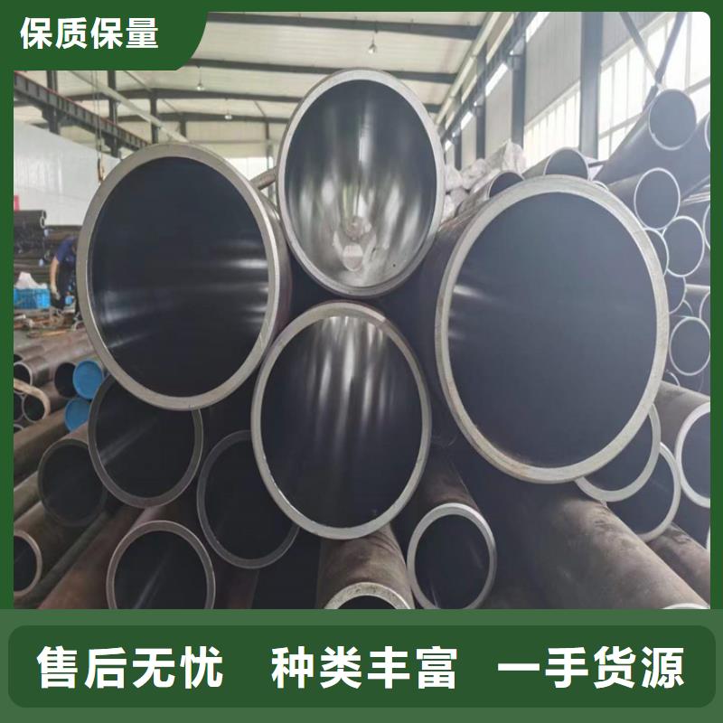 油缸管