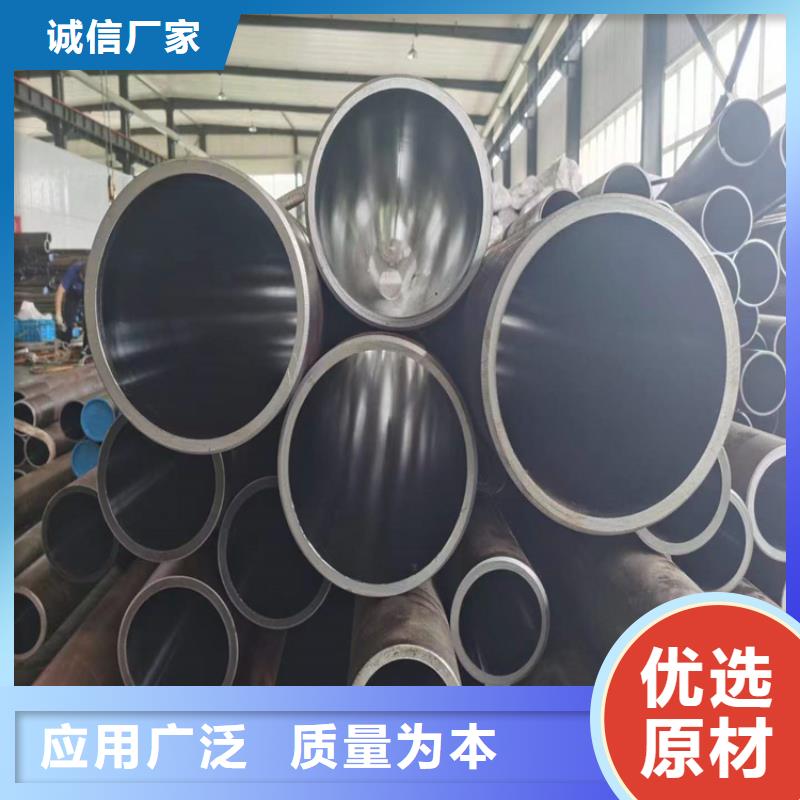支持定制的小口径绗磨管厂家