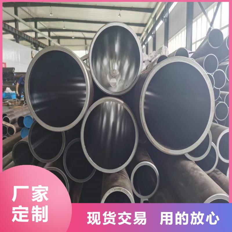 薄壁珩磨管支持厂家直销