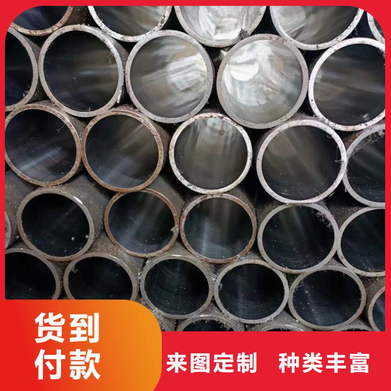 信誉好的大口径绗磨管生产厂家