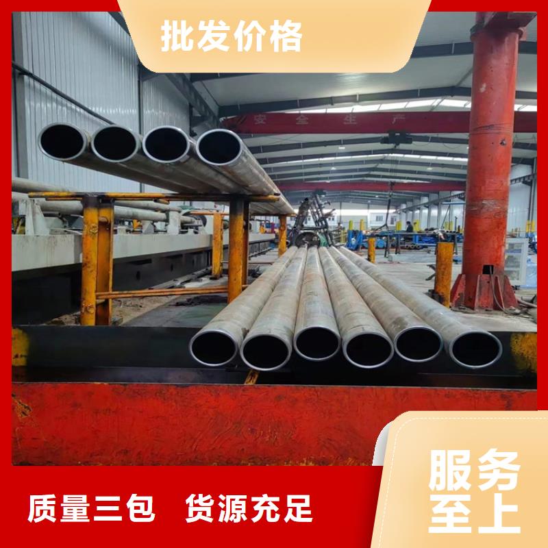 20#研磨管为您节省成本