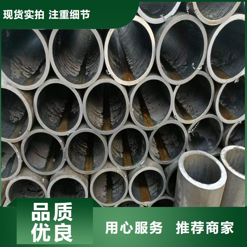 绗磨管【液压油缸管】厂家案例