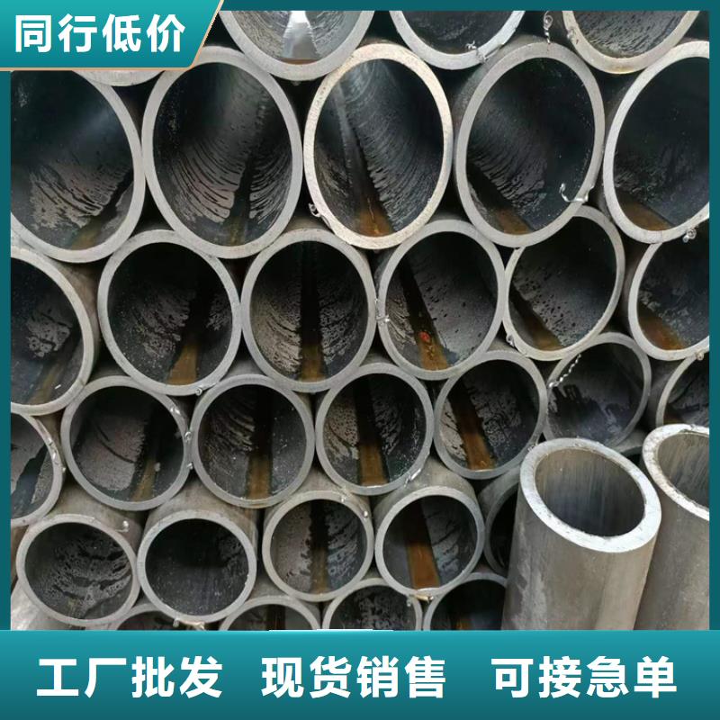2025专注品质##定做非标研磨管##质量保证