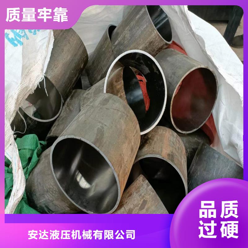 秦安45#研磨管光洁度