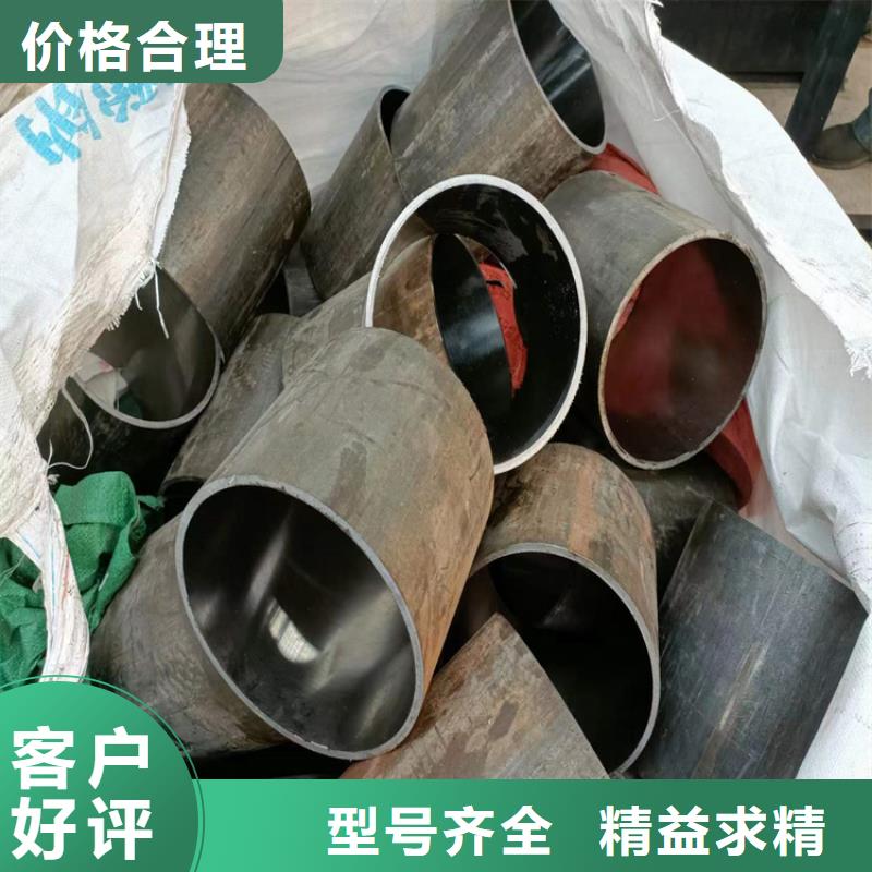【冷拔绗磨管
