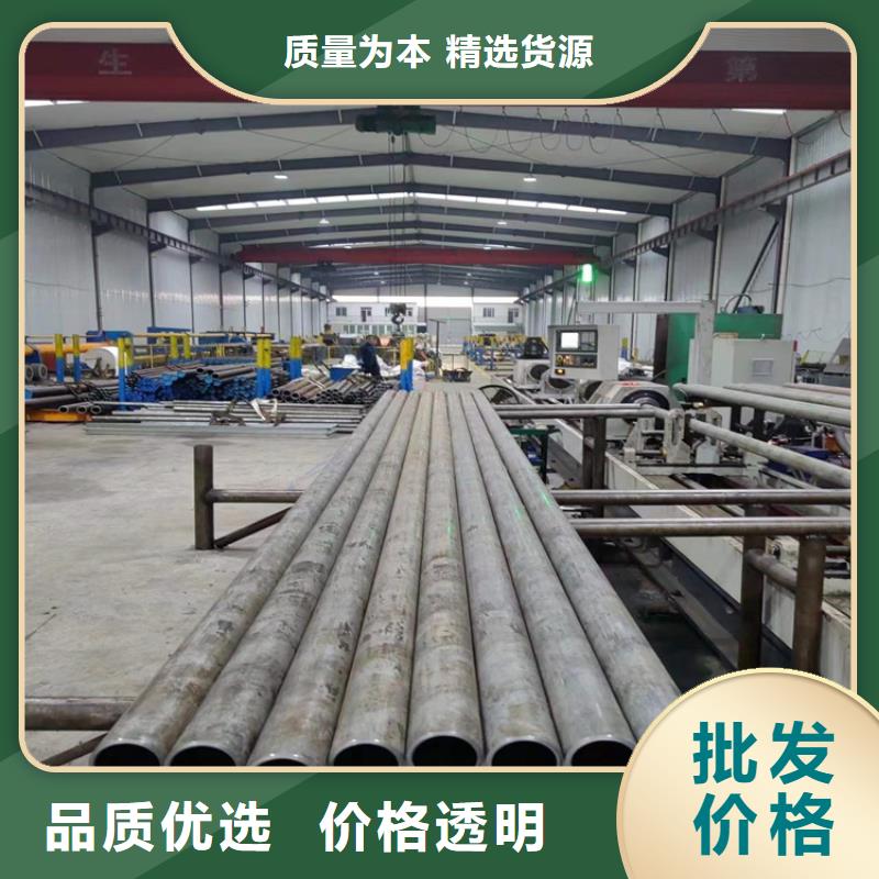 液压油缸筒大厂家才可靠