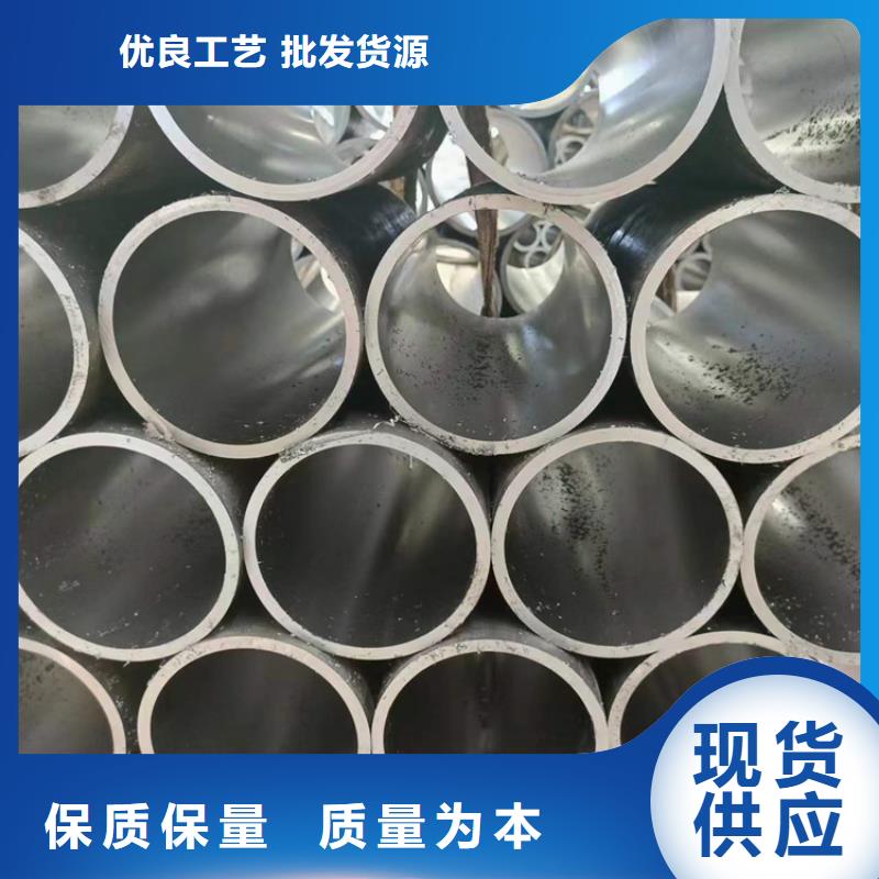 液压油缸筒
