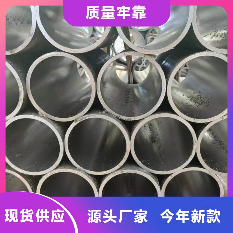 非标绗磨管