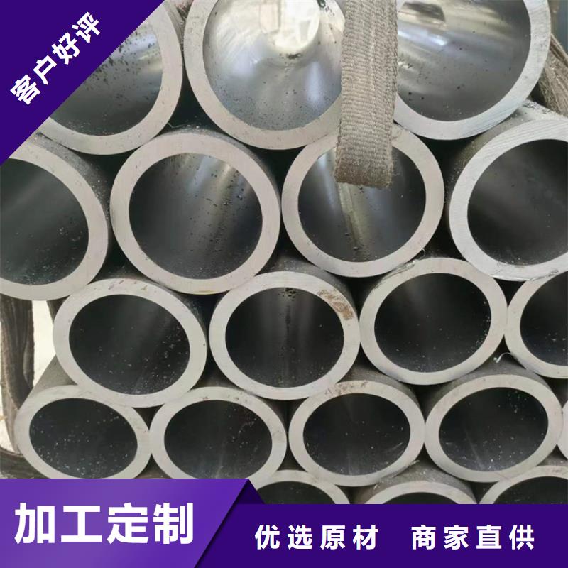 销售油缸辊压管_品牌厂家