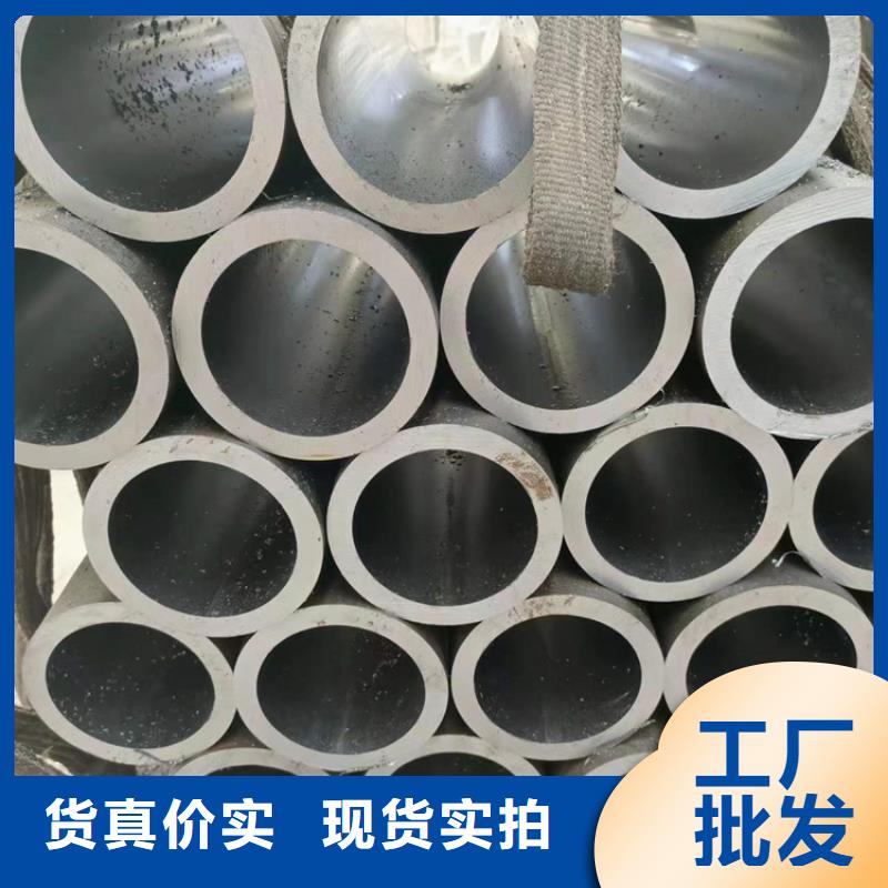 【绗磨管液压缸筒钢管用心做好细节】