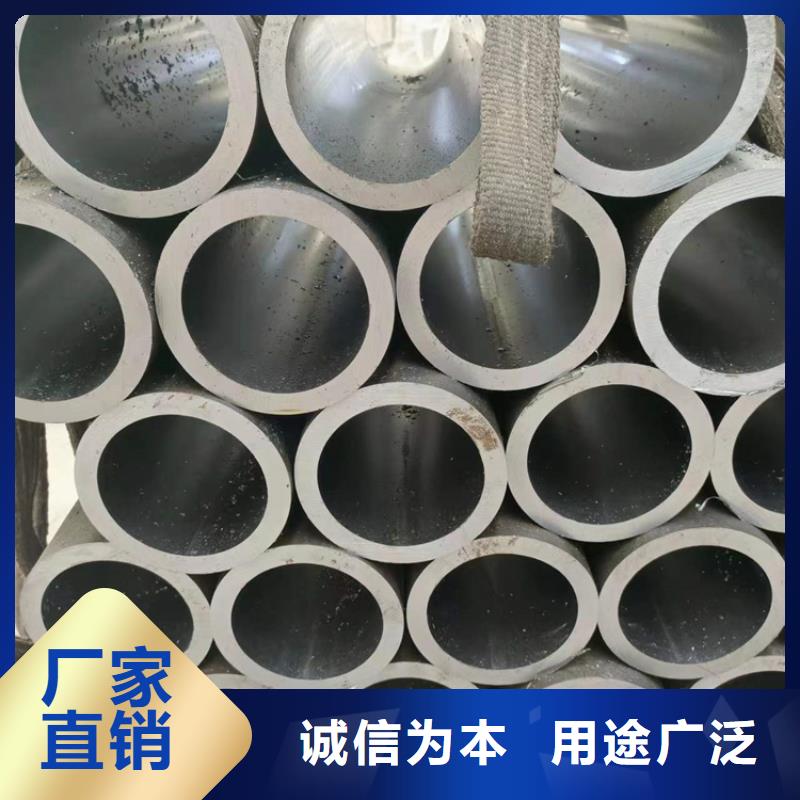 45号油缸管欢迎洽谈合作