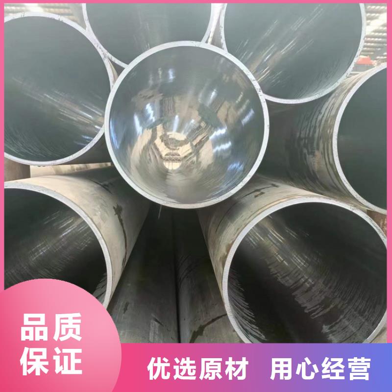 45#油缸管使用寿命长